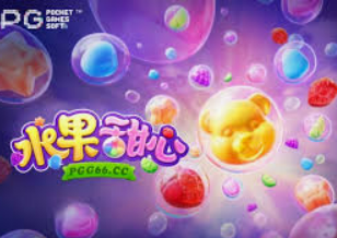 庄闲游戏平台app入口最新版